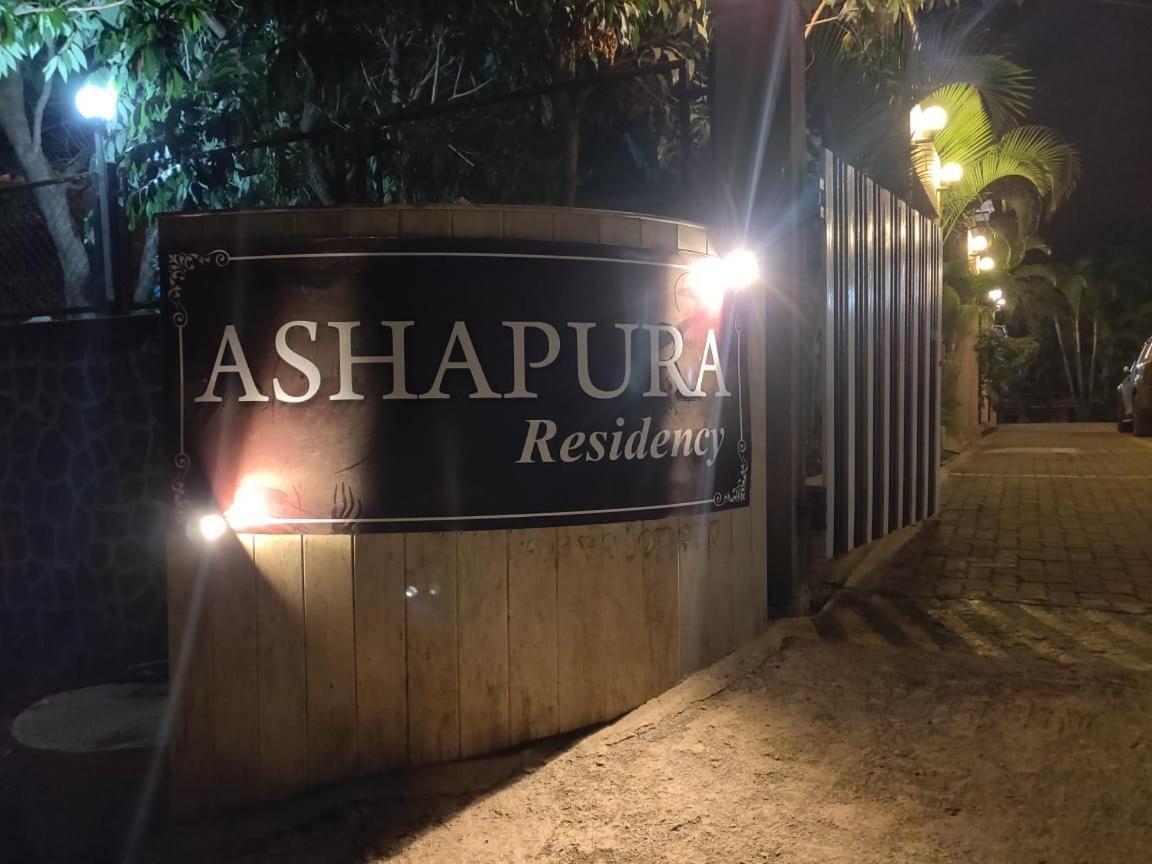 Gold Villa Lonavala Exterior photo